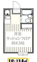カサブランカベル ワンルームの間取図画像
