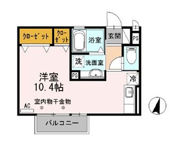 静岡県富士市神谷新町(賃貸アパート1R・1階・29.50㎡)の写真 その2