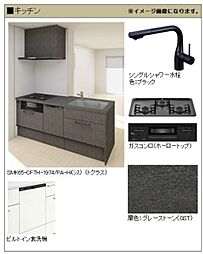 ※イメージ画像になります。