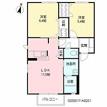 フォーレス鳥越 A0201 ｜ 大分県大分市大字津守1013（賃貸アパート2LDK・2階・53.28㎡） その2