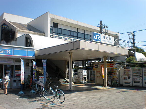 画像30:堺市駅(JR 阪和線) 1296m