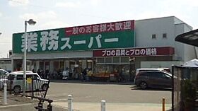 ディーバ  ｜ 大阪府堺市西区鳳西町２丁（賃貸アパート1LDK・2階・45.04㎡） その19