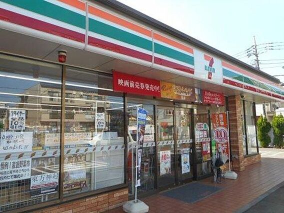 グレース大南_周辺_2