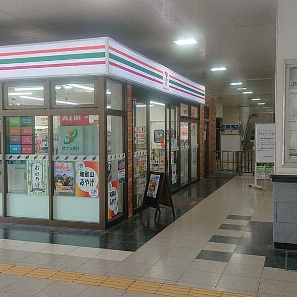 画像29:セブンイレブンハートインJR海南駅改札口店 956m