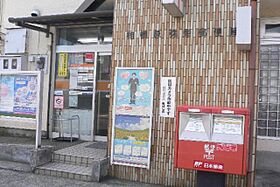 神奈川県相模原市中央区相生４丁目（賃貸マンション2LDK・2階・58.17㎡） その30