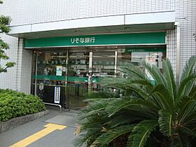 大阪府大阪市平野区長吉出戸２丁目（賃貸アパート1LDK・2階・28.04㎡） その27