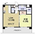 パラッツオ・アルモーニア2階6.3万円