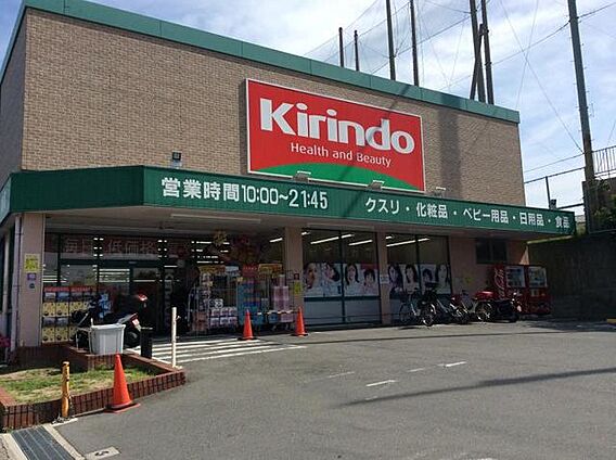 グリーンフロート山田東_周辺_5
