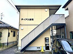 🉐敷金礼金0円！🉐ディアス新町