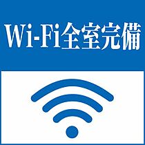 ボヌールゆきよし 0202 ｜ 新潟県新潟市江南区諏訪１丁目1-32（賃貸アパート2K・2階・43.01㎡） その7