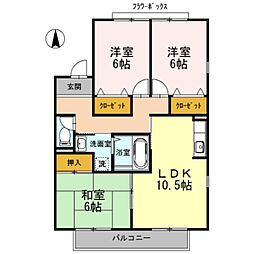 ルミエールB棟 3LDKの間取図画像