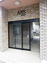 ＡＸＩＳ 305 ｜ 鹿児島県鹿児島市荒田２丁目（賃貸マンション1K・3階・28.88㎡） その16