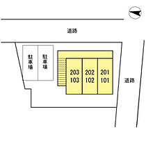 新潟県新潟市西区五十嵐２の町（賃貸アパート1K・2階・29.81㎡） その14