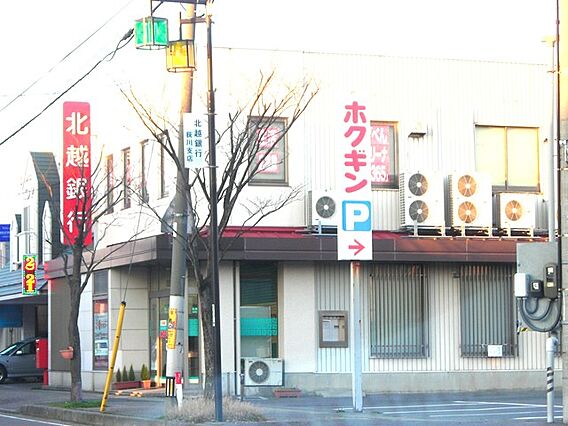 ファーストステージ荻野_周辺_3