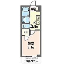 ラピス　アウラ 00306 ｜ 千葉県市原市平田722-5（賃貸マンション1K・3階・27.95㎡） その2