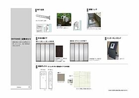 仮称）ベレオ田の湯町 A0302 ｜ 大分県別府市田の湯町2010-4（賃貸マンション1LDK・3階・50.49㎡） その10