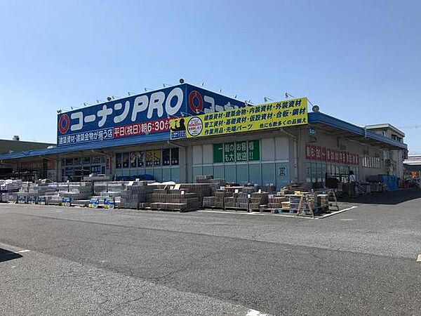 シャーメゾンみずほ ｜奈良県香芝市狐井(賃貸アパート2LDK・1階・60.61㎡)の写真 その27