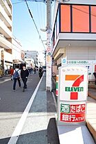 大阪府吹田市千里山東１丁目（賃貸マンション1K・4階・20.50㎡） その24