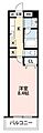 サクラ田園調布2階8.7万円