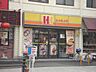 周辺：ほっかほっか亭大泉緑地西口店 804m