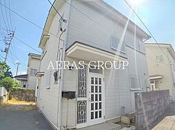 土方社宅一戸建