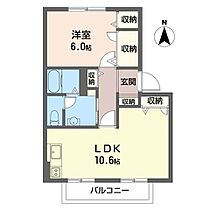 エミネント　Ａ 00203 ｜ 埼玉県草加市手代２丁目7-9（賃貸アパート1LDK・2階・45.70㎡） その2