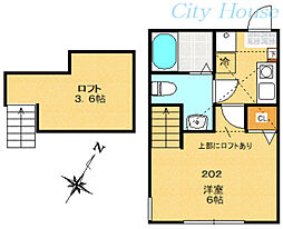 ソル・ウィステリア淵野辺 1階/103