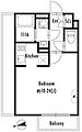 PASEO下北沢代沢3階13.9万円
