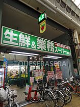 レオン京橋  ｜ 大阪府大阪市都島区都島南通２丁目（賃貸アパート1K・2階・26.46㎡） その20