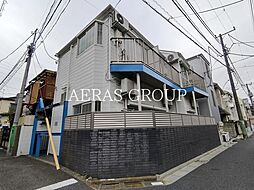 カーサアロージョ