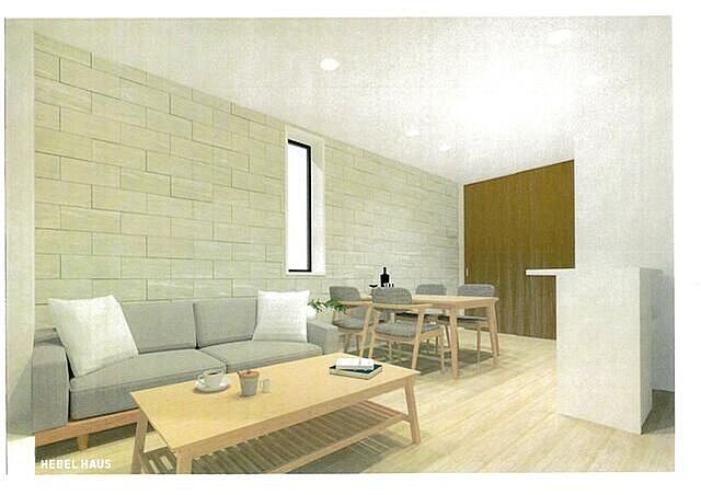 リビング/ダイニング