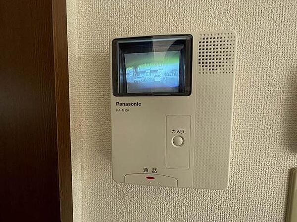 apartment 岩手県花巻市西大通り１丁目23-25
西大通りの賃貸情報を見る
物件地図