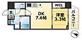 SERENiTE神戸元町6階8.8万円