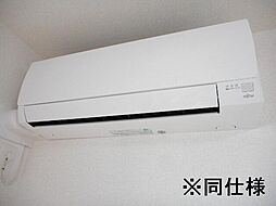 サンフィールド 2階1LDKのリビング/ダイニング