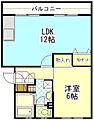 町田コープタウン201階7.0万円