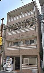 箱根ハイライズビル