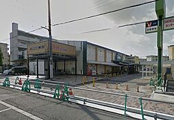 サンプラザパスト白鷺店 748m