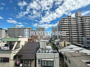 景色