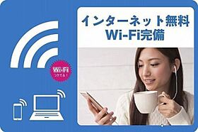 メゾン・アチュール 00203 ｜ 茨城県日立市東成沢町３丁目19-35（賃貸アパート1LDK・2階・35.40㎡） その6