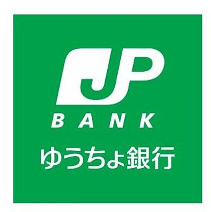 メゾンヴェルデ_周辺_3