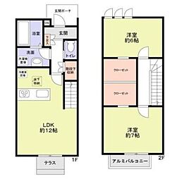 間取図画像 2LDK