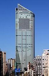 虎ノ門ヒルズ 366m