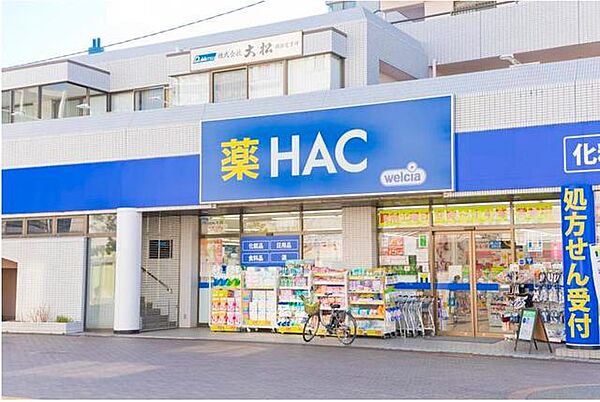 GF hills (ジーエフヒルズ)