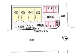 クレッセント高麗川  ｜ 埼玉県日高市四本木１丁目12-1（賃貸アパート1LDK・1階・41.13㎡） その17