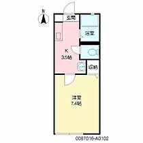 エスポアール出水 A0102 ｜ 熊本県熊本市中央区出水５丁目6-32（賃貸アパート1K・1階・24.00㎡） その2