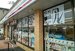 セブンイレブン市川二俣1丁目店 1297m