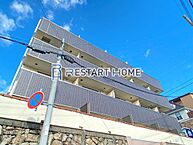兵庫県神戸市長田区大塚町3丁目：物件画像／株式会社 RESTART HOME 神戸駅前店