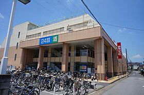 リヴェール 00101 ｜ 千葉県千葉市若葉区西都賀４丁目3-11（賃貸アパート1K・1階・20.46㎡） その16