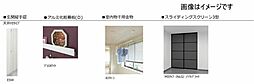 室内イメージです