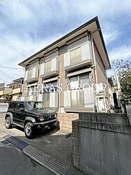 メゾン ド アルモニー